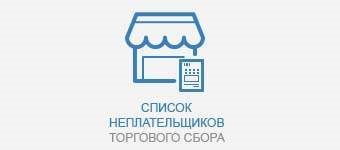 Будинки московських поліклінік оформлять в єдиному стилі, газета сокільники