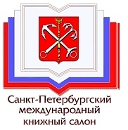 Жива книга радастея Марченко Євдокія дмитриевна ІрлЄМ Ритмології