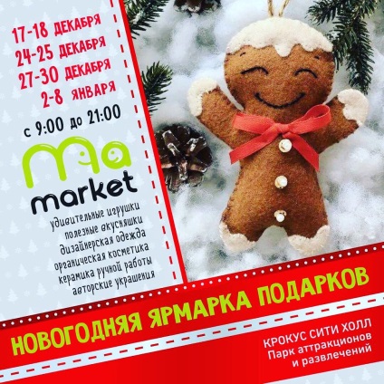 Handgum gumi kézre pattogó agyag (eladás) Handgum gumi kézre pattogó agyag