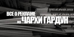 Змія врятувала від загибелі колишнього «афганця» - медіа-холдинг - Чархи Гардуно