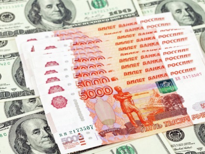 10 Найбільших виграшів в лотерею в росії