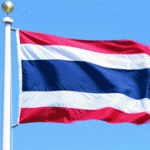 13 Рад, які прибувають в Таїланд, дивовижний Таїланд