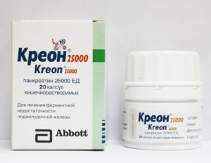 Allohol karsil pancreatitis, és ursosan kreon e Espumizan és hilak Forte, nátrium-tioszulfát