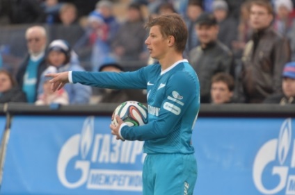 Andrei Arshavin poate părăsi 