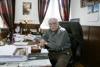 Armen jigarkhanyan 