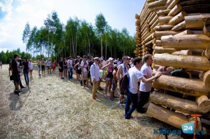 Архстояніе 2014 никола-лінивець перевірив простір часом