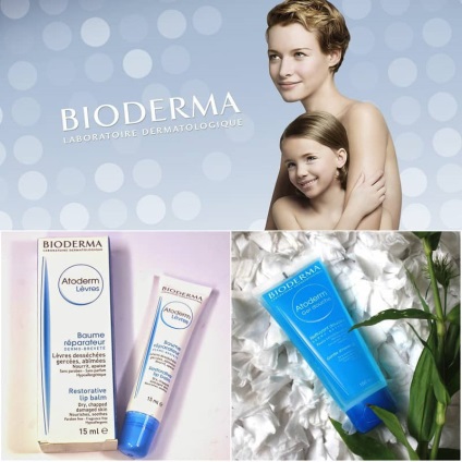 Atoderm cremă, balsam, gel