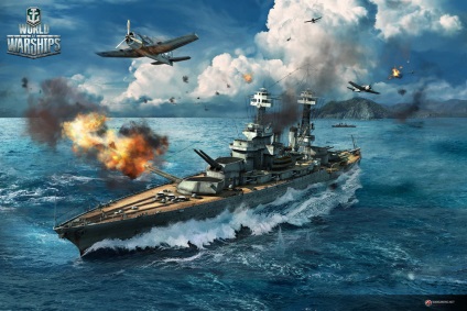 Purtătorul de avioane în lumea jocurilor de nave de război - cum să gestionați corect