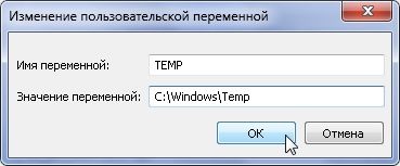 Curățarea automată a fișierelor temporare la ieșirea din Windows 7, documentația de la un calculator la altul