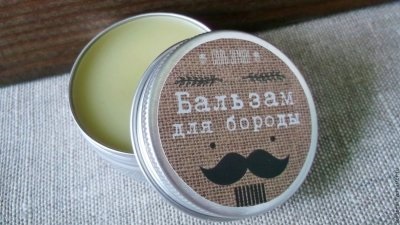 Balsam pentru barba proraso, borodist și alții, cum să pregătiți un remediu cu propriile mâini și cum