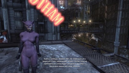 Batman arkham city joc gratuit pentru personaje de la dlc (robin, nightwing, catwoman,