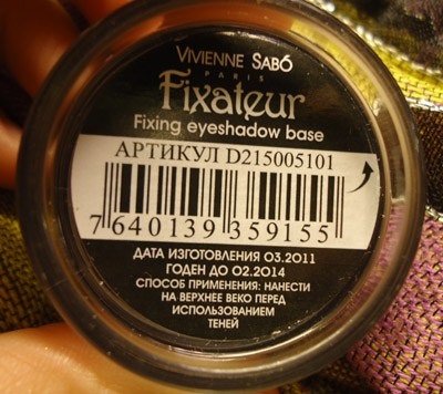 Az alap az árnyékok Vivienne Sabo - fixateur - értékelés (Vivienne Sabo) Az alap az árnyékok Vivienne Sabo - fixateur - vélemények