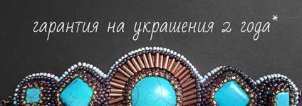 Magazin de bijuterii - bijuterii realizate manual de Julia Batyrovoy