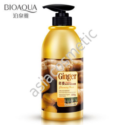 Bioaqua ginger відновлює маска для волосся і імбиром, 500 г