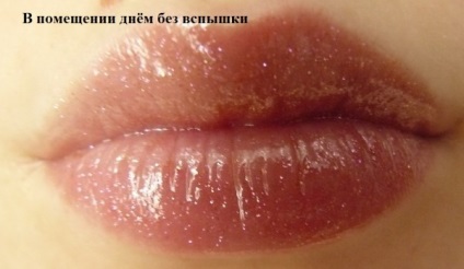 Блиск для губ - artdeco glam stars lip gloss № 05 iridiscent golden peach відгуки