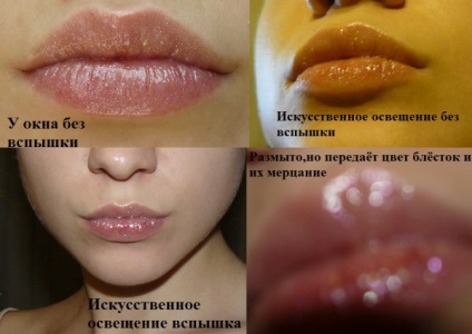 Блиск для губ - artdeco glam stars lip gloss № 05 iridiscent golden peach відгуки