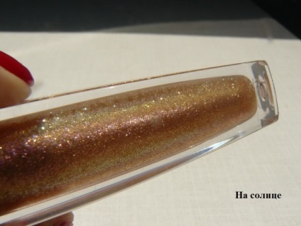 Блиск для губ - artdeco glam stars lip gloss № 05 iridiscent golden peach відгуки