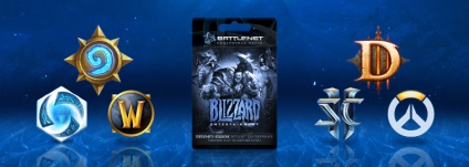 Blizzard carduri cadou în Rusia