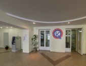 Spitalul de lucrători cu apă (Spitalul Clinic nr.1), Rostov-pe-Don - recenzii, numire pe Internet