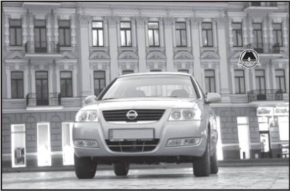 Vontatójármű Nissan Almera klasszikus kiadói monolit (Nissan) Vontatása Nissan Almera klasszikus, kiadói monolit