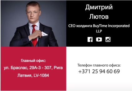 Cumpărați împreună cu revizuirea și revizuirea proiectului - un blog al unui investitor online