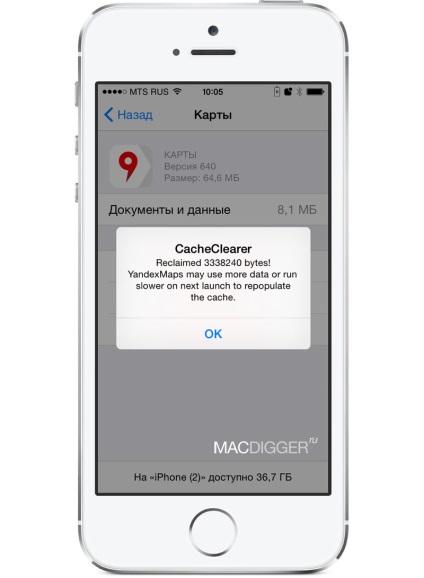 Cacheclearer новий Твік для очищення кеша додатків на iphone і ipad, - новини зі світу apple