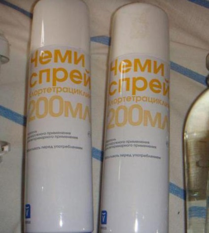 Cemi Spray »manual de utilizare și recenzii