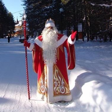 Mi a különbség a Mikulást Santa Claus