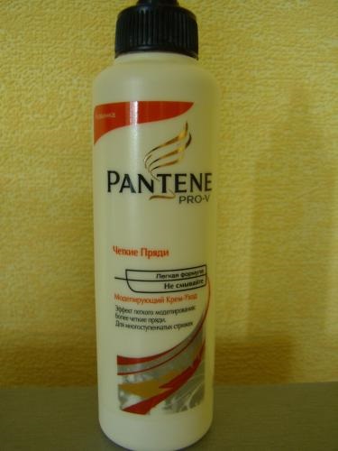 Partea clară cu pantene pro-v! Recenzii despre produse cosmetice