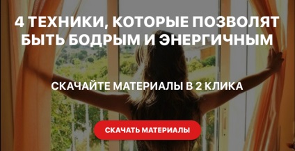 Що робити, якщо у дитини невроз