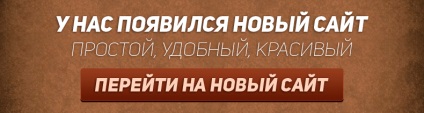 Що може гипнолог психотерапевт ершов дмитрий всеволодович