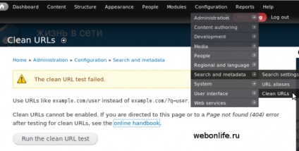 Ce sunt legăturile curate și cum le configurați în drupal