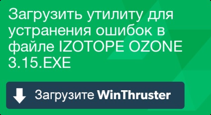 Що таке izotope ozone і як його виправити містить віруси або безпечно