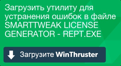 Що таке smarttweak license generator - і як його виправити містить віруси або безпечно