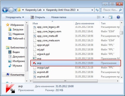 Ce este Windows 7 șapte «note de utilizator»