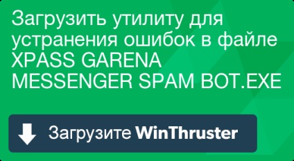 Що таке xpass garena messenger spam і як його виправити містить віруси або безпечно