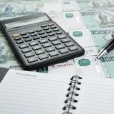 Nyilatkozat a vagyonadó - az eljárás töltés az, aki átadja a dokumentumot, az időzítés (a nyilatkozat) Nyilatkozat a vagyonadó - az eljárás töltés az, aki átadja a dokumentumban a