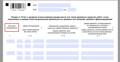 Declarație pe baza umplerii eșantioanelor 2016