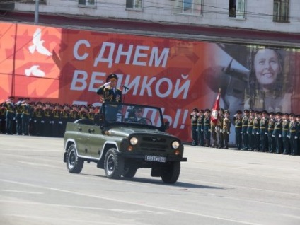 Ден на победата в Перм (9 май 2017 г.) - нашата Урал