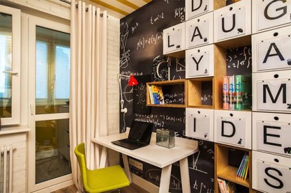 Cameră pentru copii cu facilități de design balcon