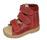 Magazin online de pantofi ortopedici pentru copii - cumpara pantofi ortopedici pentru copii, magazin