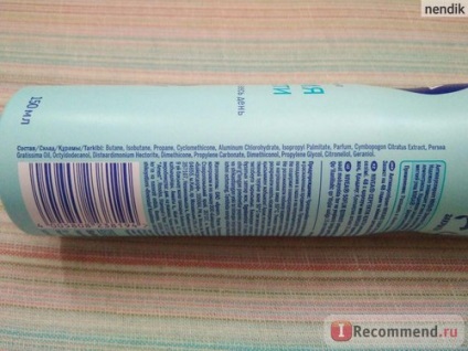 Deodorant-antiperspirant nivea energia proaspata proaspata - 