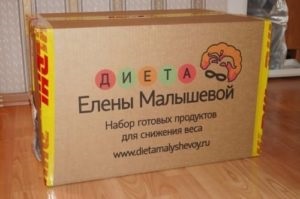 Дієта Олени Малишевої меню на тиждень (безкоштовно), дієти для всіх