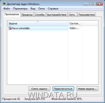 Manager de activități în Windows Vista, enciclopedia ferestrelor