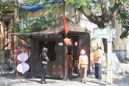 Látnivalók Hoi An kép és egy leírást arról, hogy a Hoi An (View) Látnivalók Hoi An kép és egy leírást arról, hogy a Hoi An