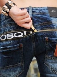 Jeans dsquared