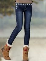 Jeans dsquared