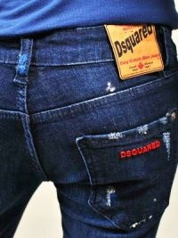 Dsquared farmer