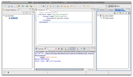 Eclipse знайомство з ant