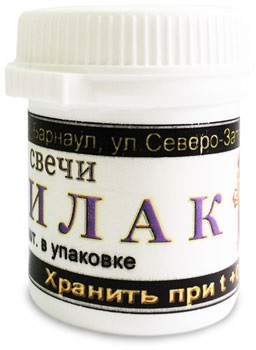 Чи ефективний апілак при лактації властивості, особливості і застосування